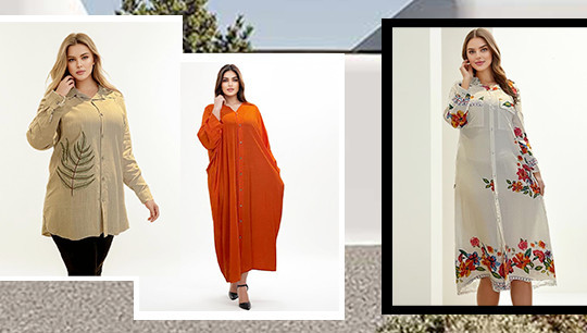 Comment Bien Choisir Ses Vêtements Grande Taille